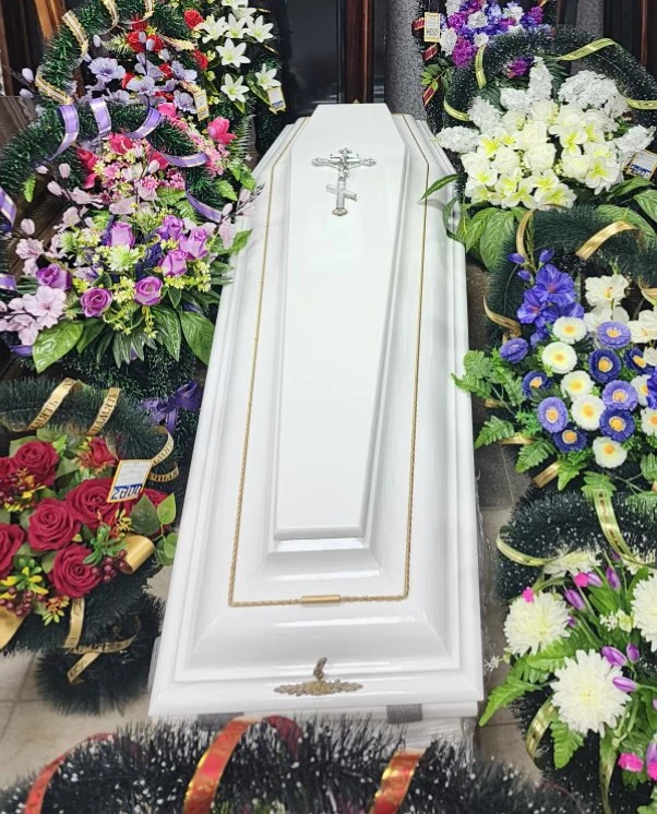 Гроб